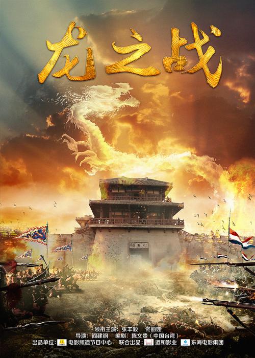 国际驾照在意大利能用吗