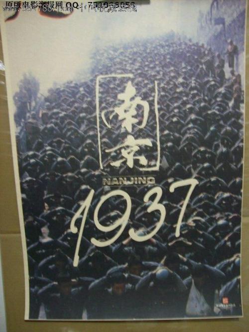 购买假台湾护照扫描件